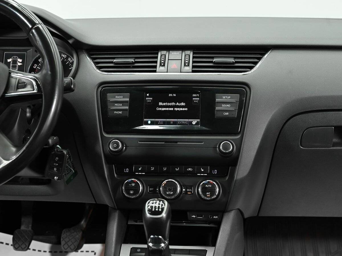 Продажа Б/У Шкода Октавия. Фото: #10