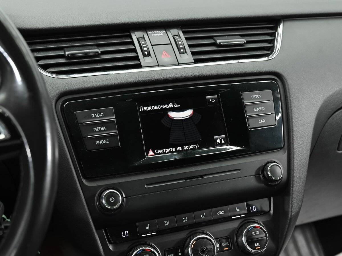 Продажа Б/У Шкода Октавия. Фото: #11