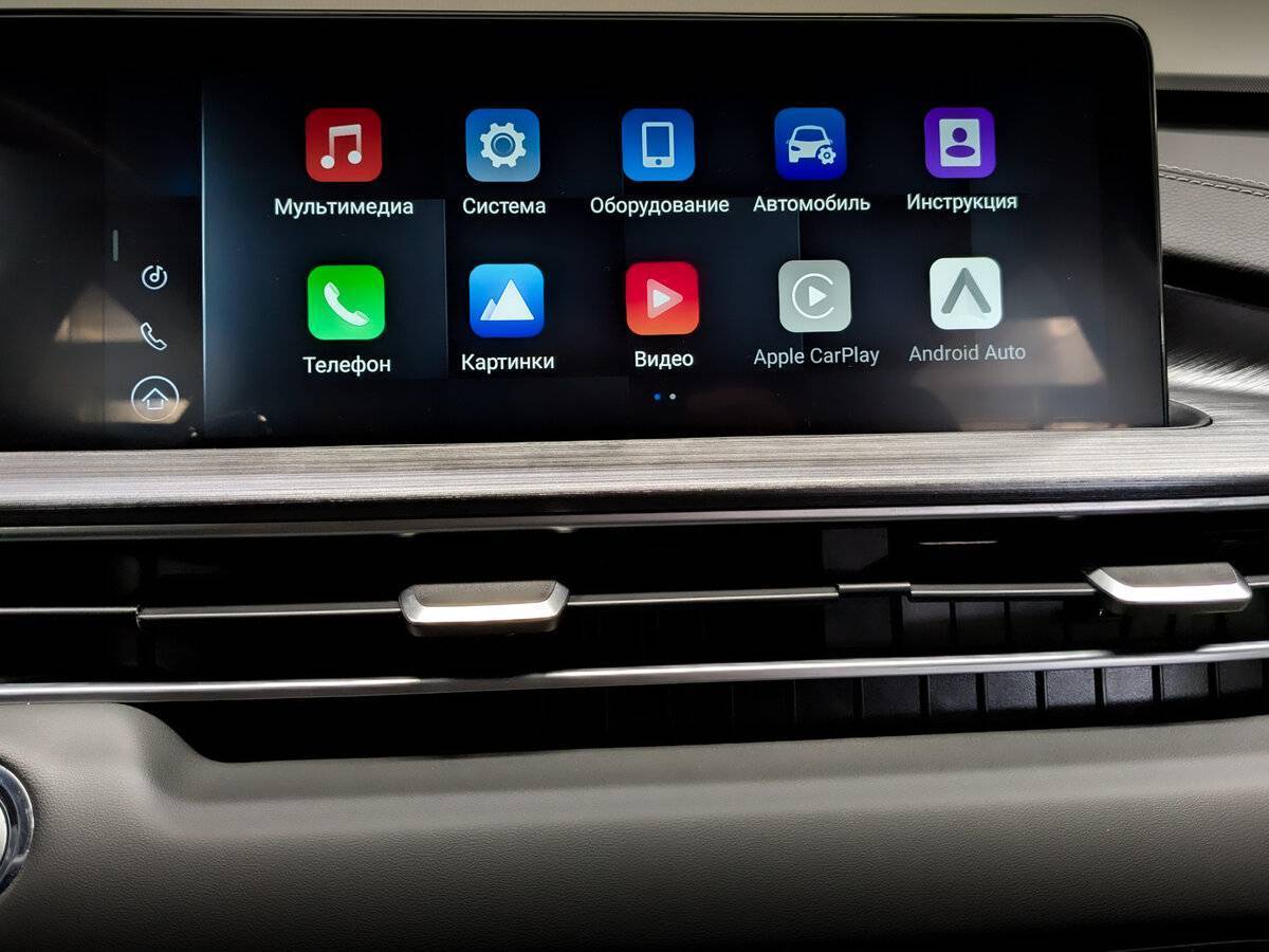 Купить Chery Tiggo 7 Pro Max с пробегом. Фото: #14