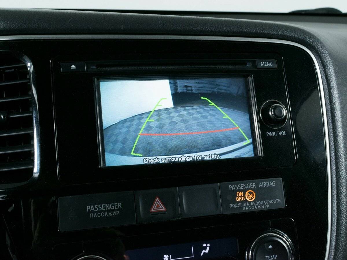 Продажа Б/У Митсубиши Оутлэндер. Фото: #17