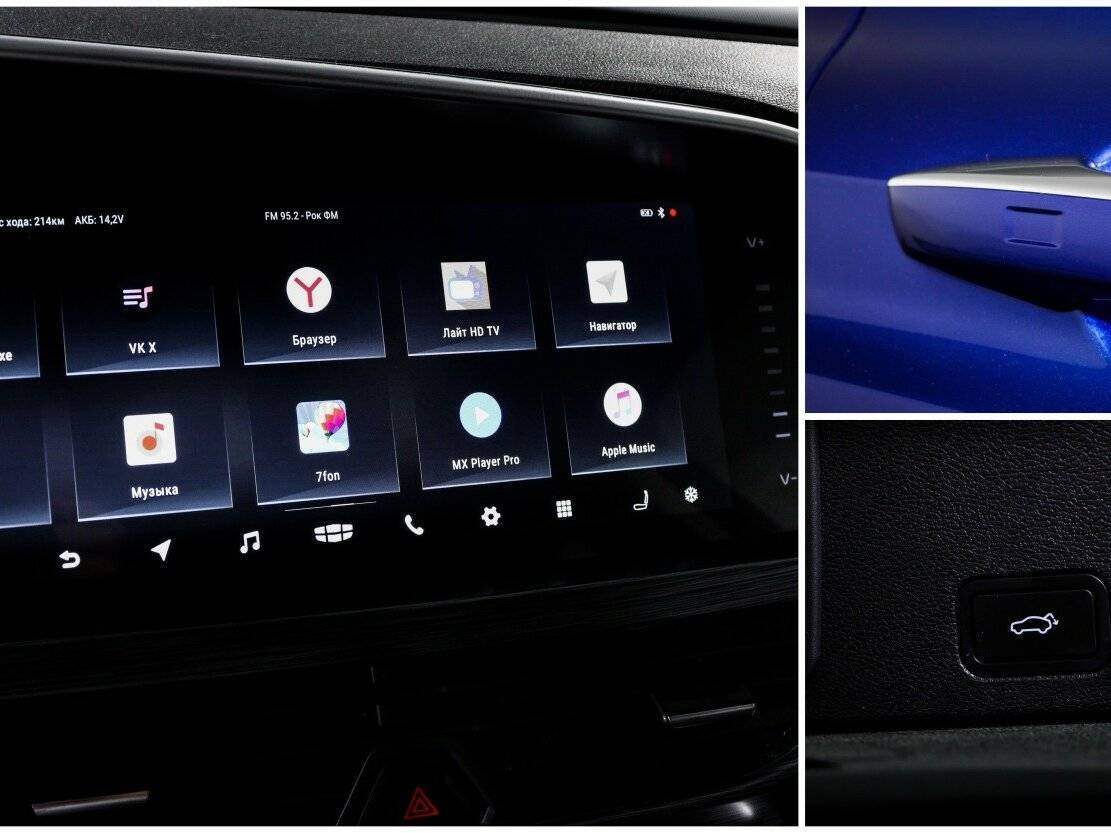 Купить Geely Tugella с пробегом. Фото: #21