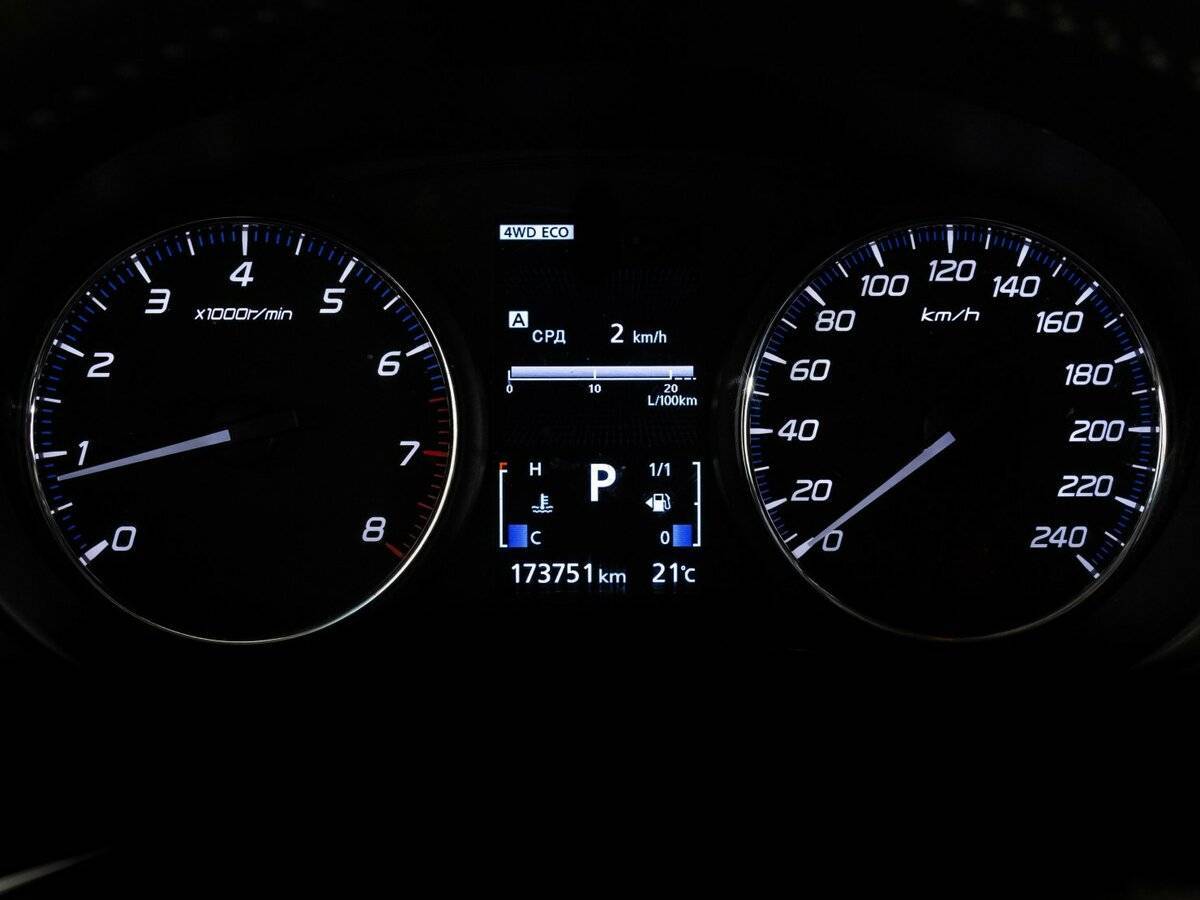 Купить Mitsubishi Outlander с пробегом. Фото: #18