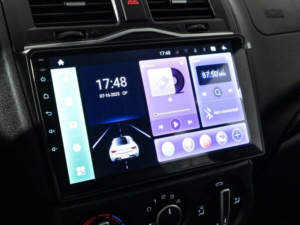 Продажа Б/У Лада (ВАЗ) Гранта. Фото: #14