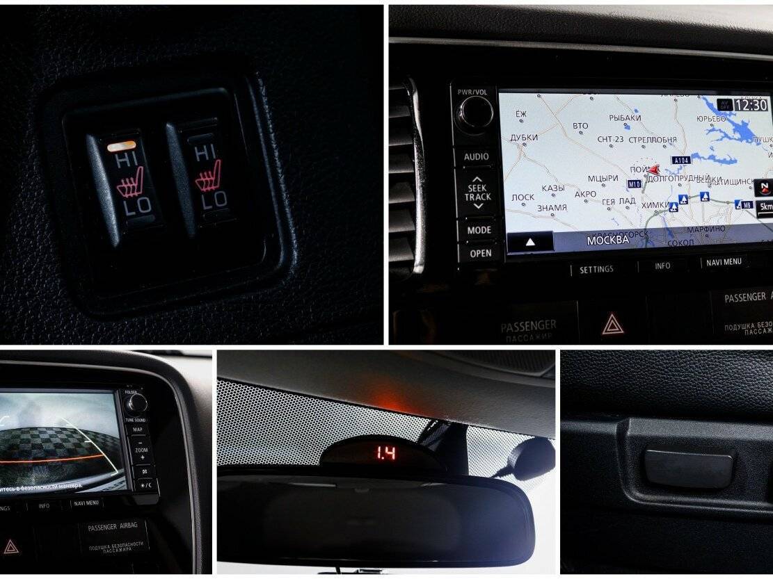 Продажа Б/У Митсубиши Оутлэндер. Фото: #16