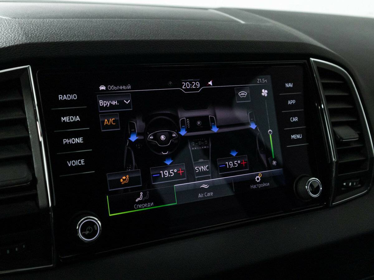 Купить Skoda Karoq с пробегом. Фото: #17