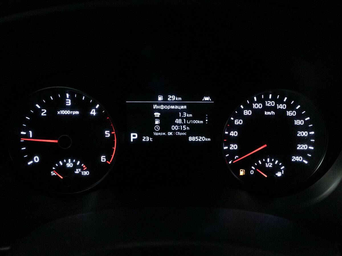 Купить Kia Sportage с пробегом. Фото: #11