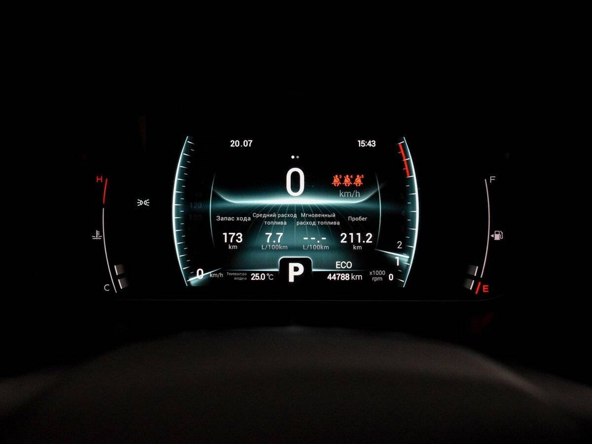 Продажа Б/У Чери Тигго 7 Про. Фото: #19