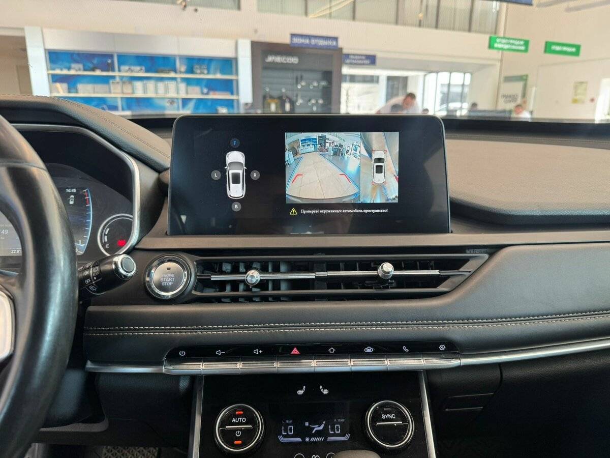 Продажа Б/У Чери Тигго 8. Фото: #12