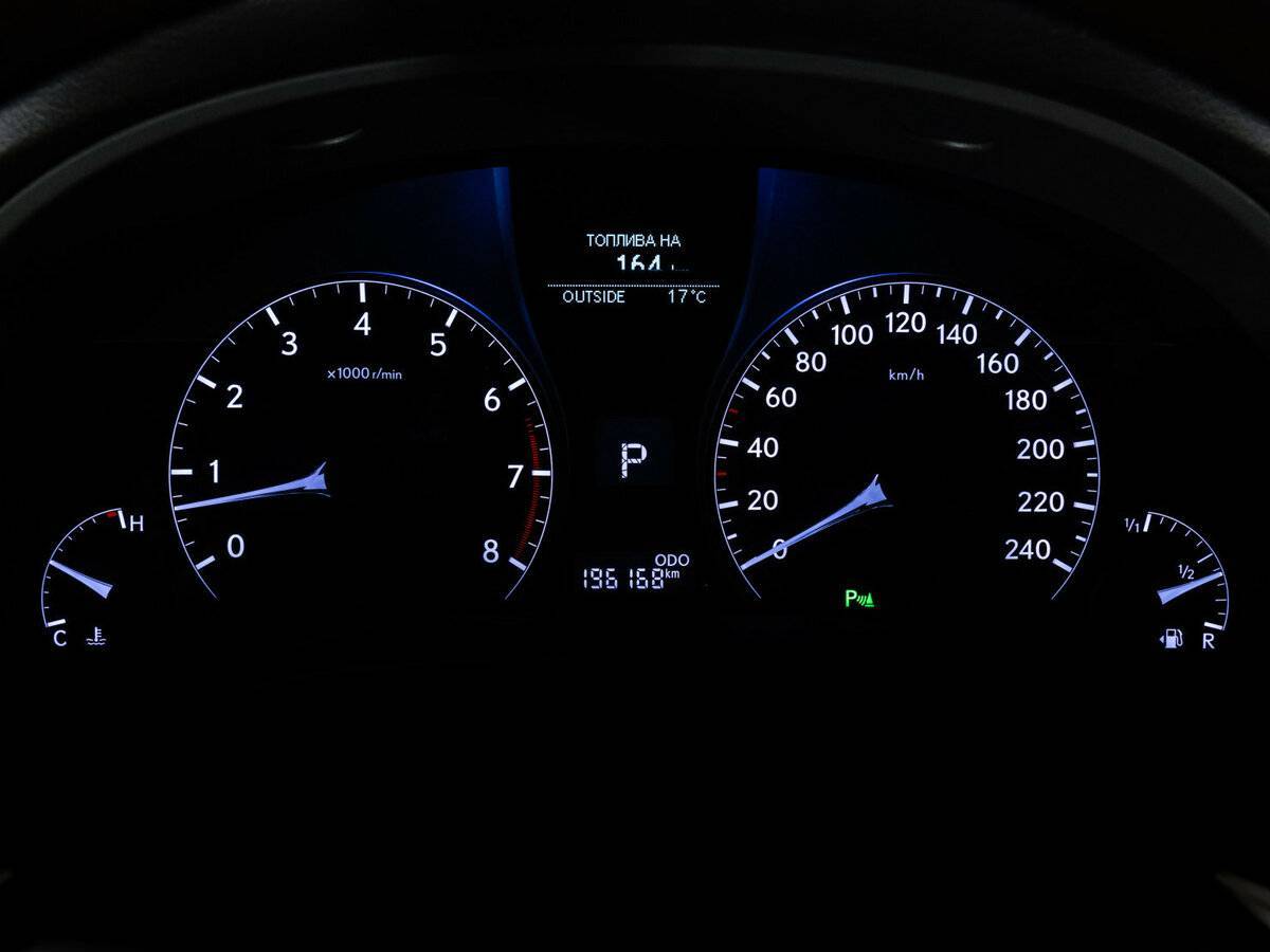 Купить Lexus RX с пробегом. Фото: #23