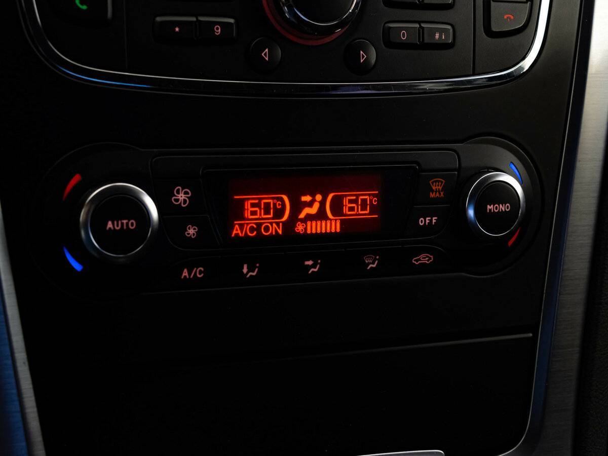 Продажа Б/У Форд Мондео. Фото: #14