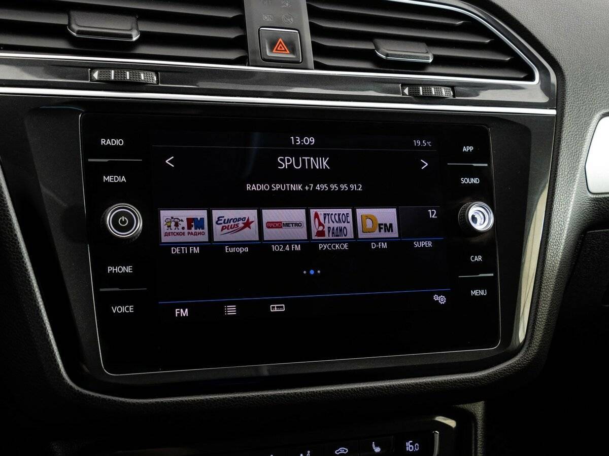 Продажа Б/У Фольксваген Тигуан. Фото: #12