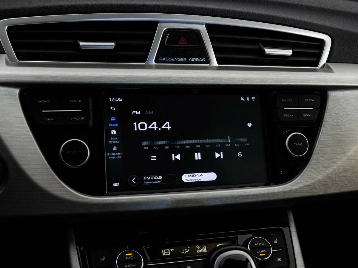 Продажа Б/У Джили Атлас. Фото: #15