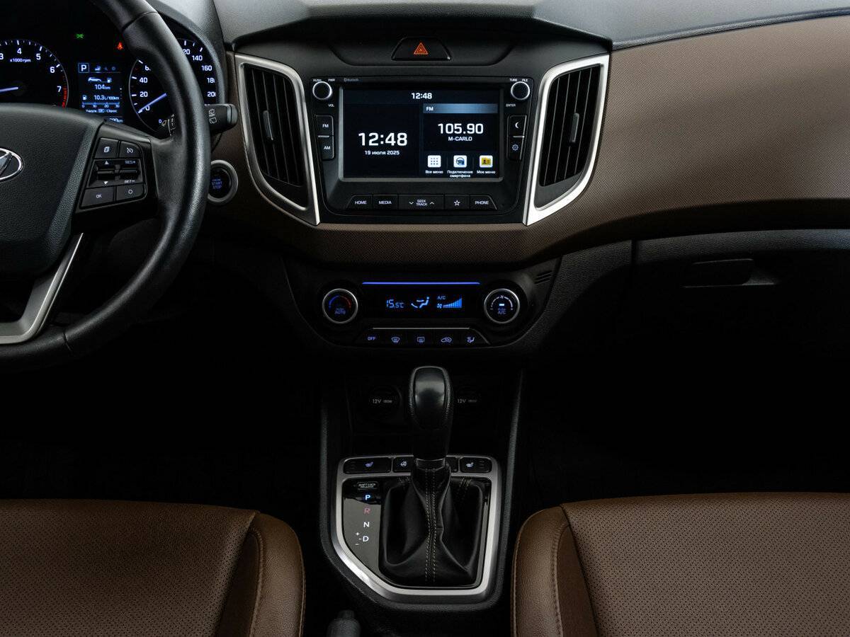 Купить Hyundai Creta с пробегом. Фото: #13