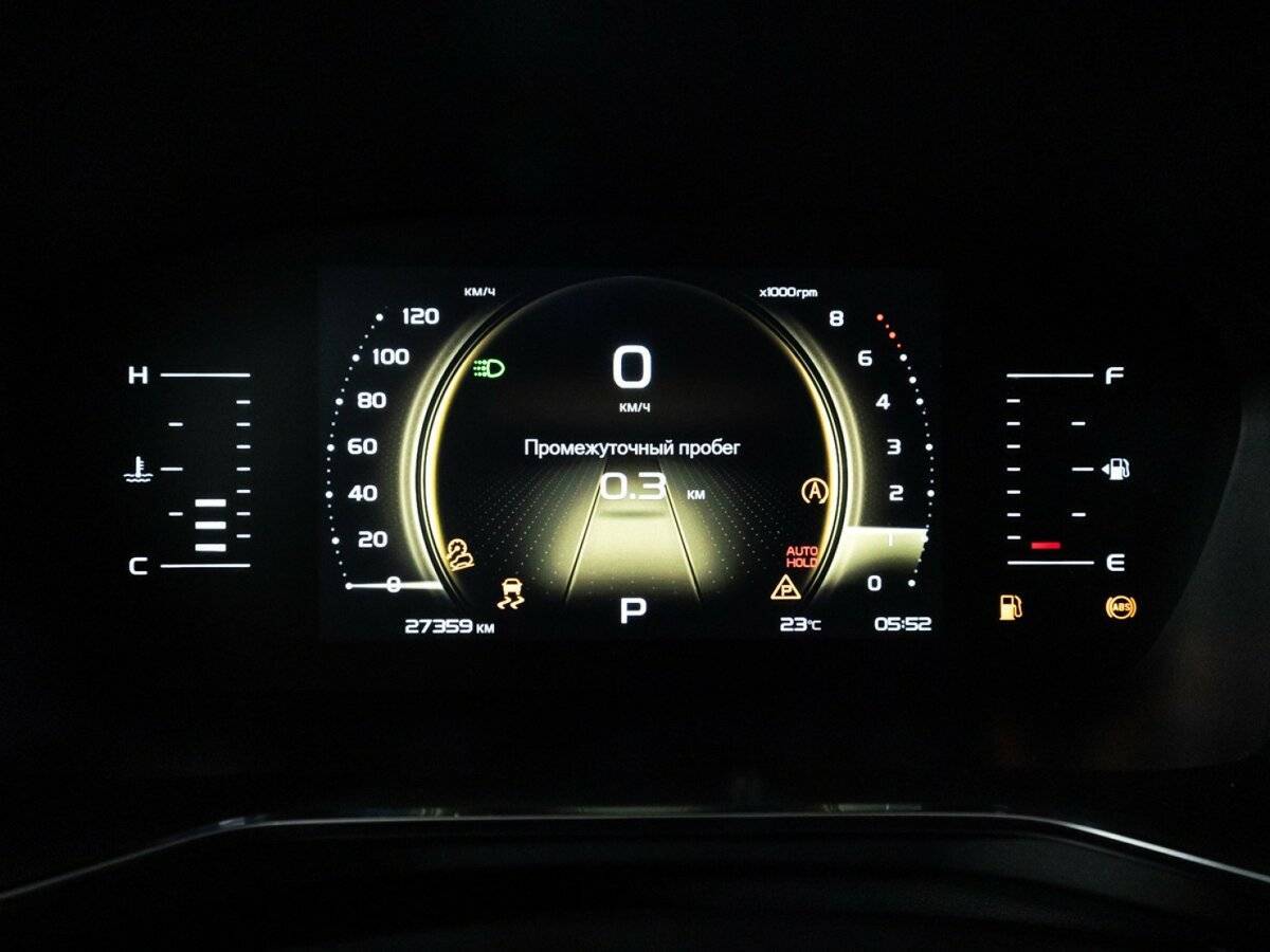 Купить Geely Atlas Pro с пробегом. Фото: #11