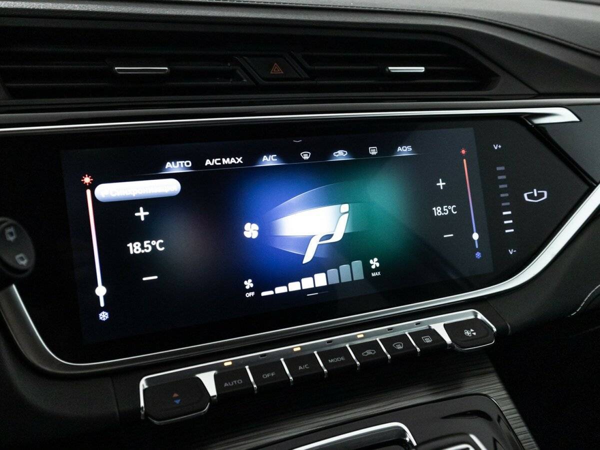 Купить Geely Atlas Pro с пробегом. Фото: #15