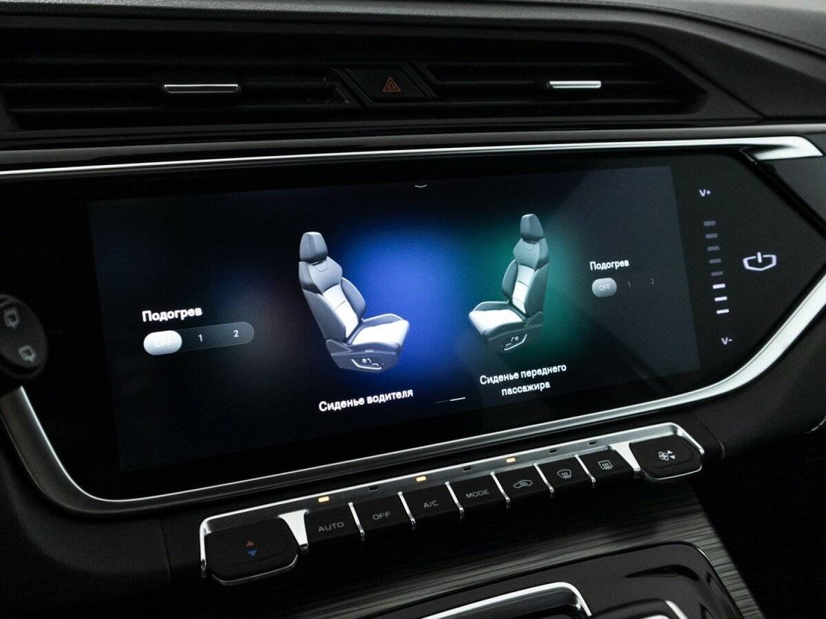 Купить Geely Atlas Pro с пробегом. Фото: #16