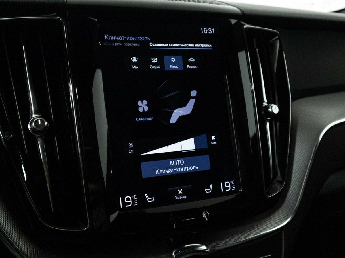 Купить Volvo XC60 с пробегом. Фото: #19