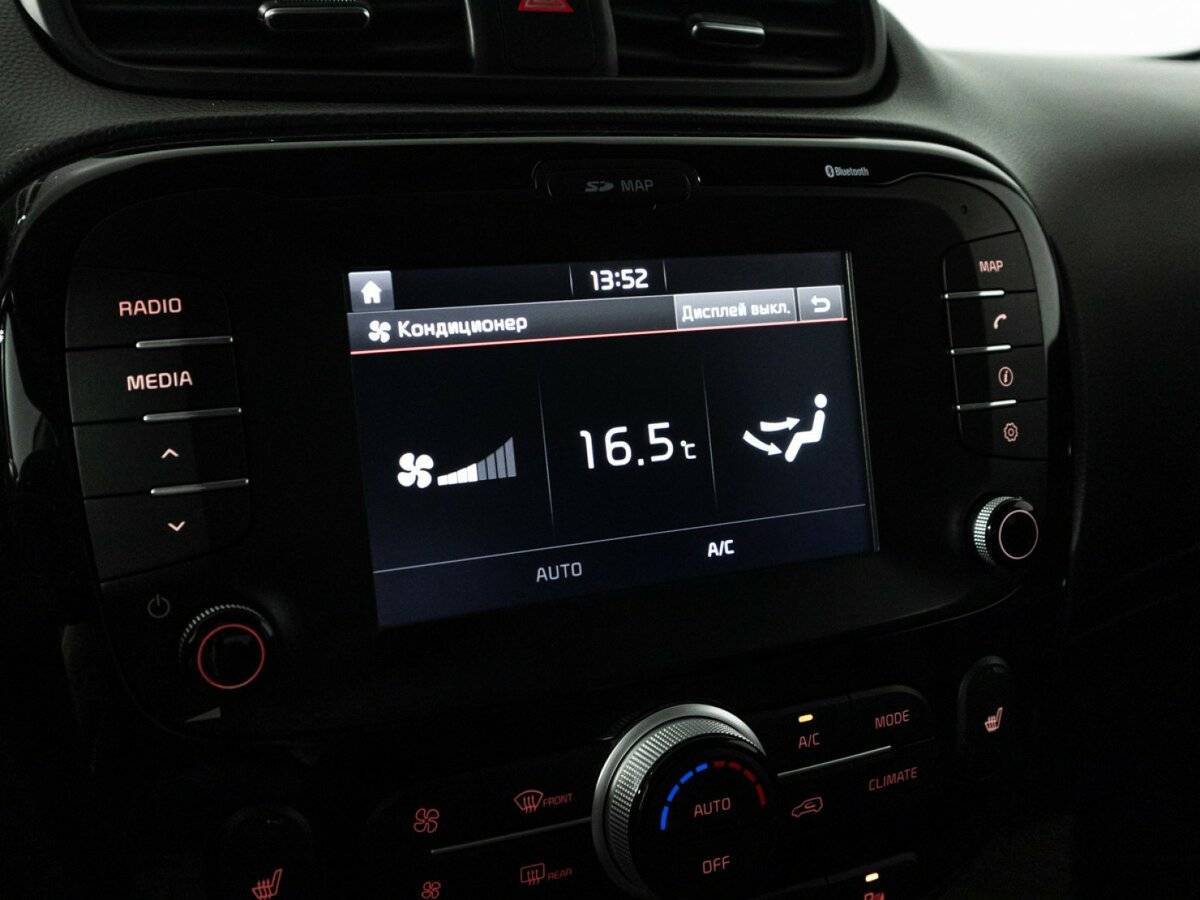 Продажа Б/У Киа Соул. Фото: #20