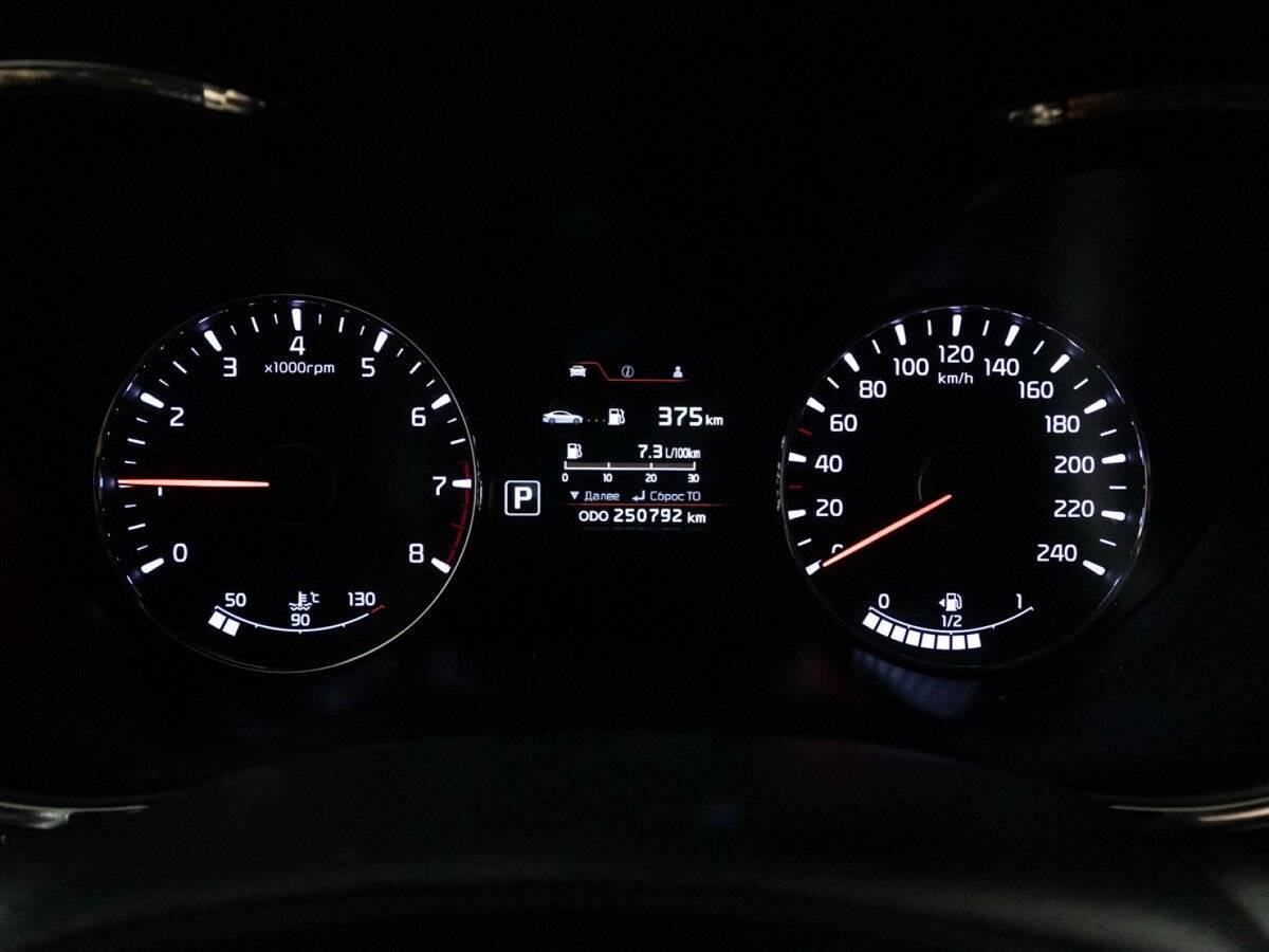 Продажа Б/У Киа Церато. Фото: #11