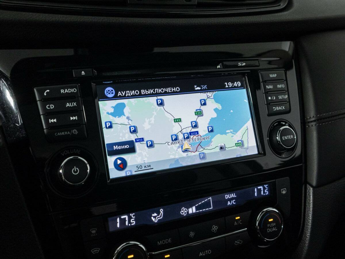 Продажа Б/У Ниссан Кашкай. Фото: #17