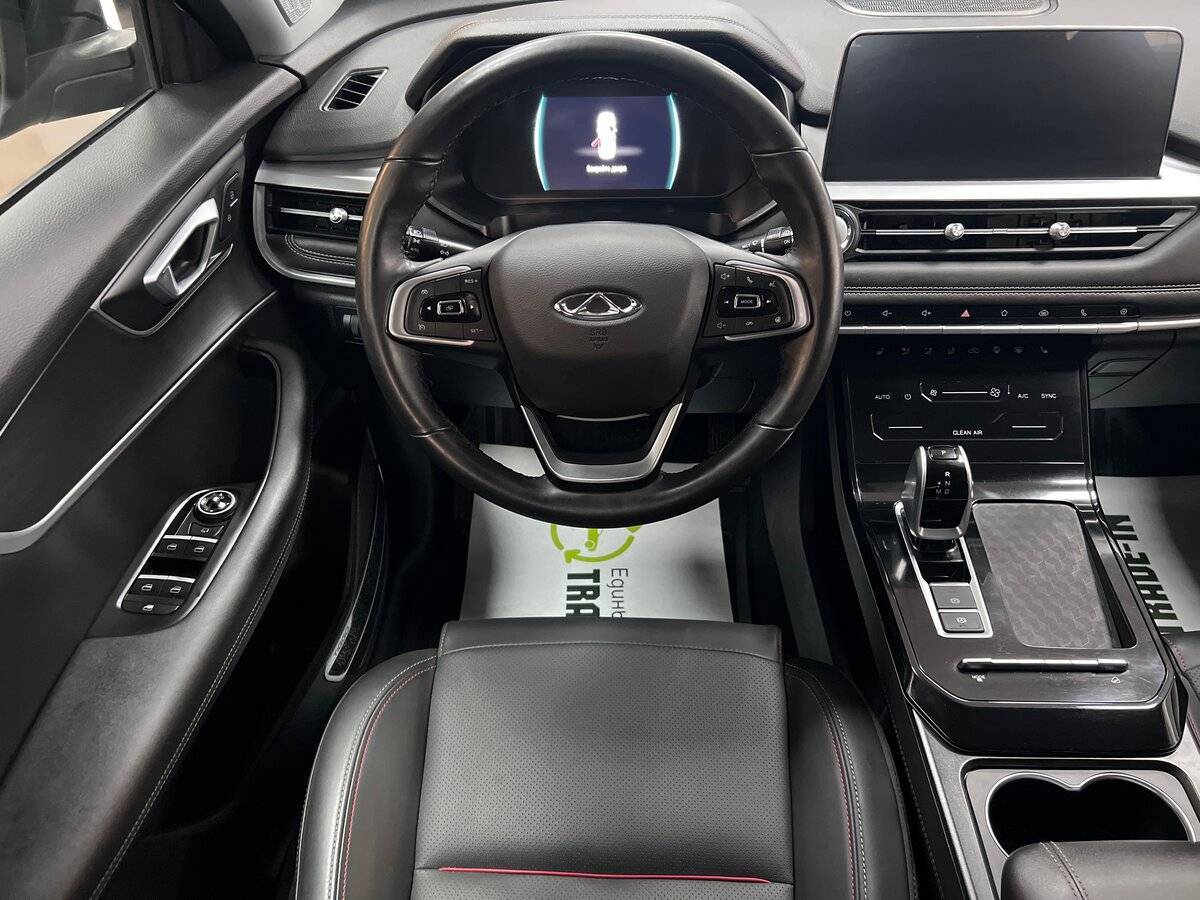 Продажа Б/У Чери Тигго 7 Про. Фото: #10