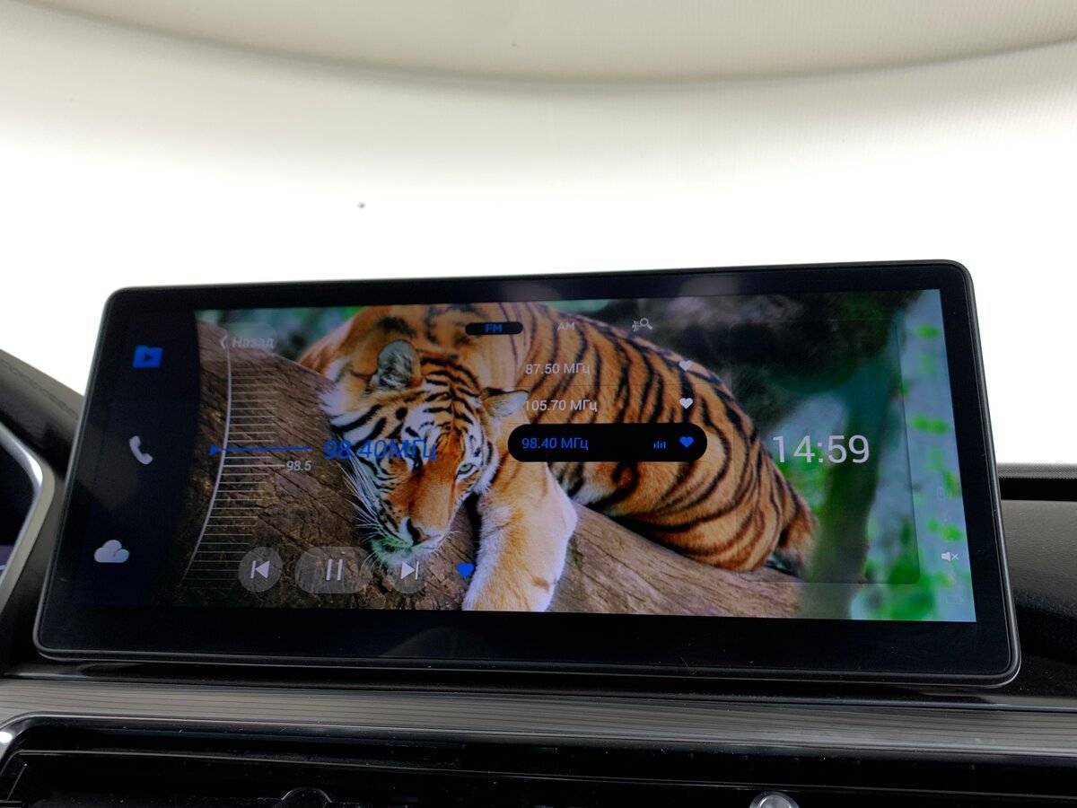 Продажа Б/У Чери Тигго 8 Про. Фото: #14