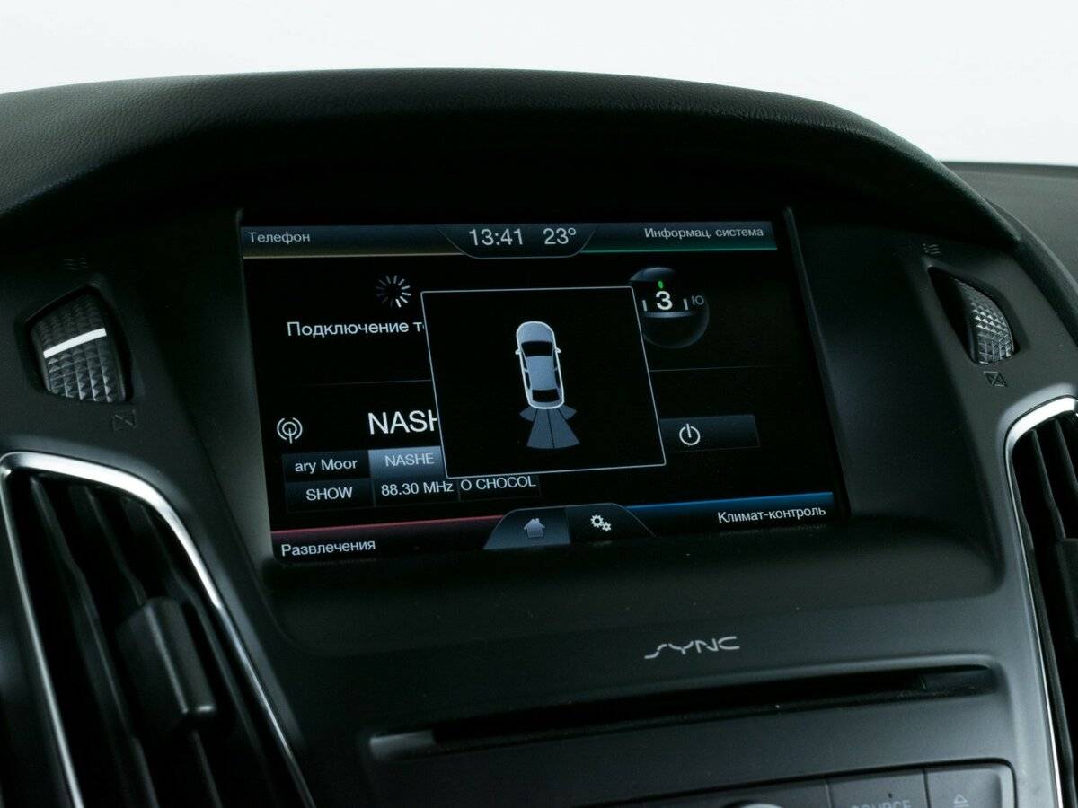 Продажа Б/У Форд Фокус. Фото: #16