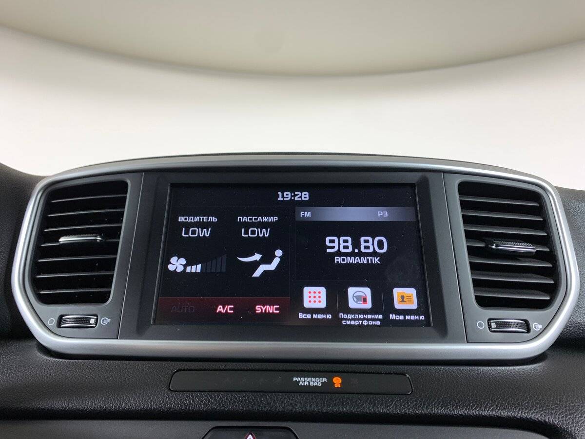 Купить Kia Sportage с пробегом. Фото: #14