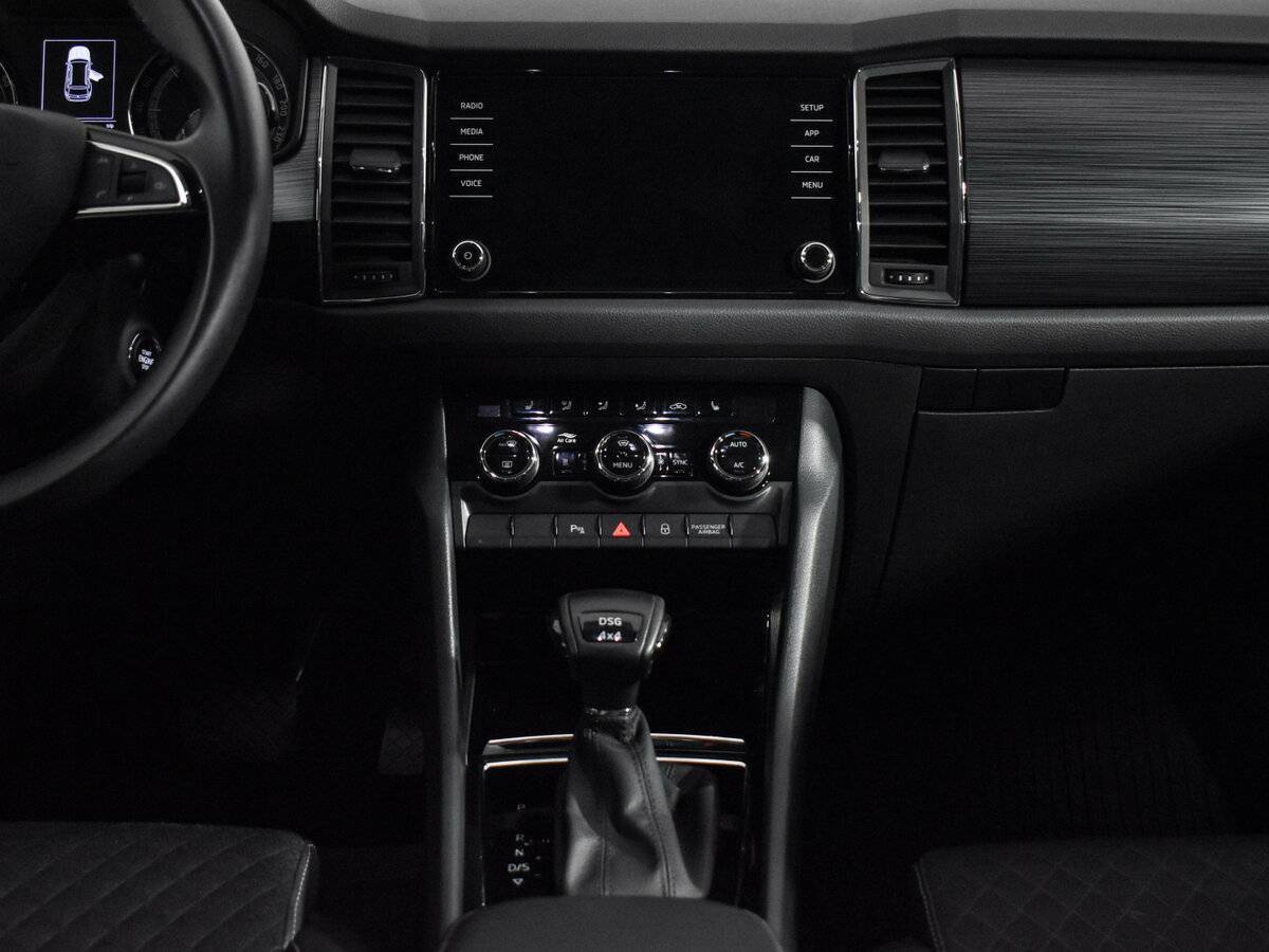 Купить Skoda Kodiaq с пробегом. Фото: #12
