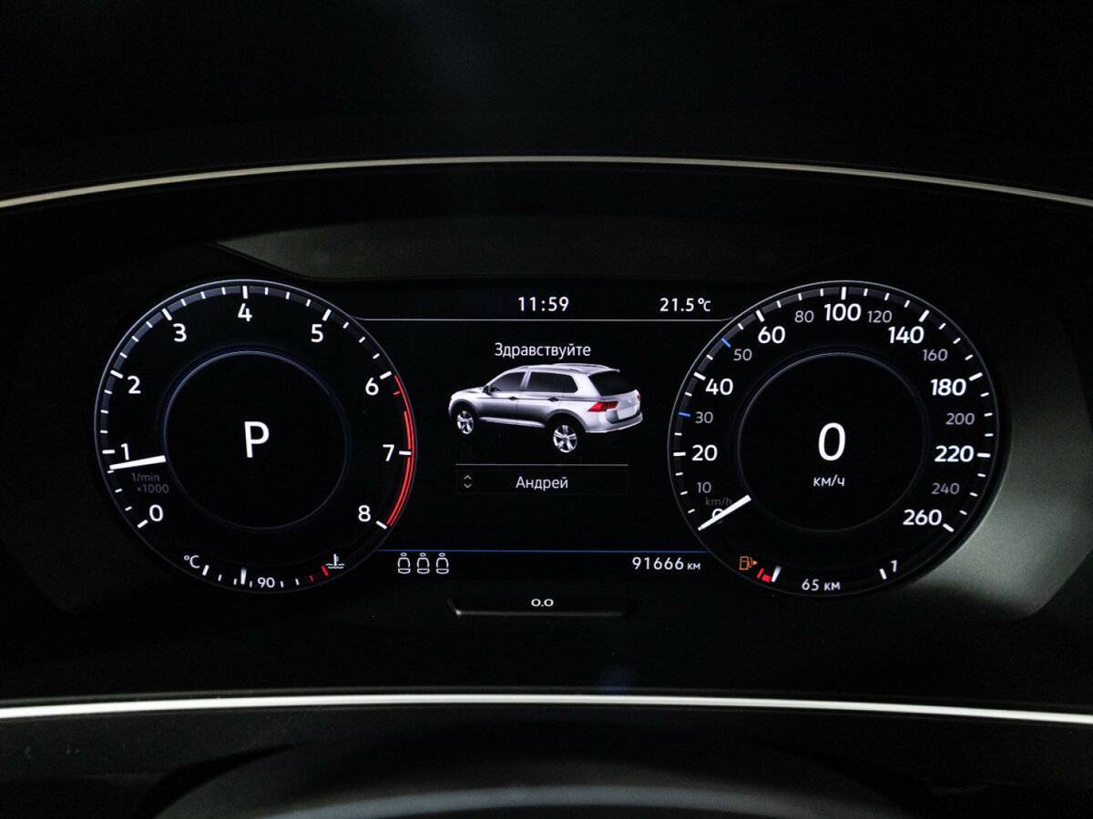 Купить Volkswagen Tiguan с пробегом. Фото: #11