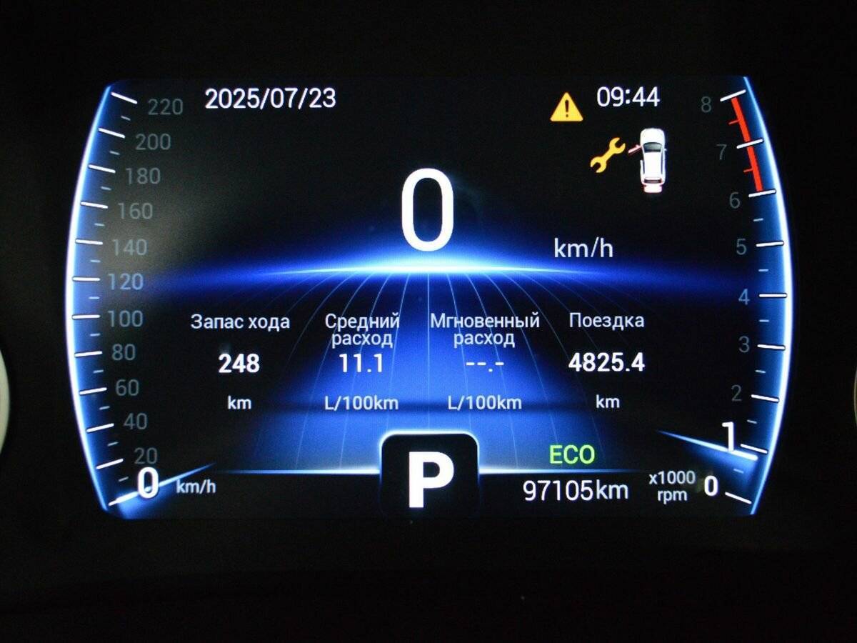 Продажа Б/У Чери Тигго 4. Фото: #14