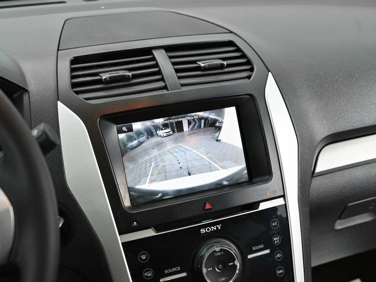 Купить Ford Explorer с пробегом. Фото: #9