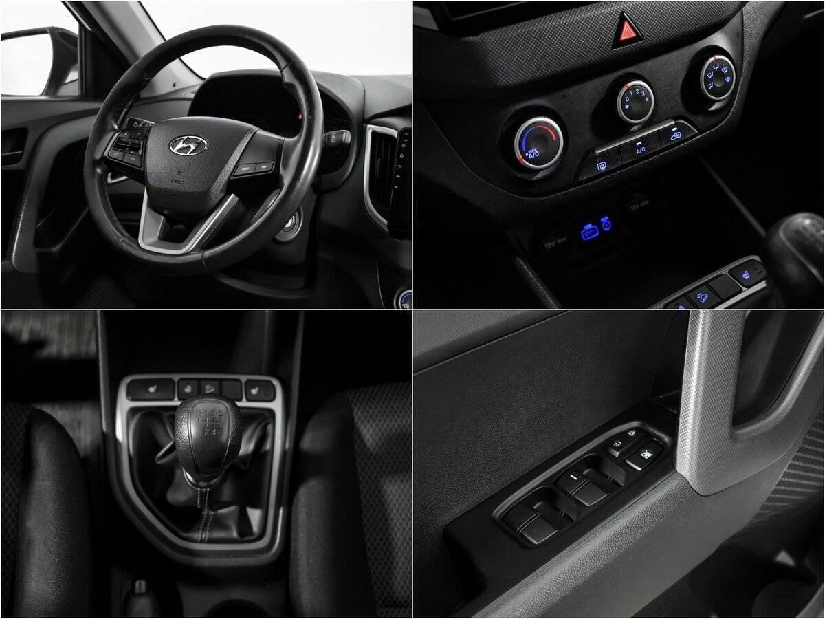 Продажа Б/У Хендай Крета. Фото: #16