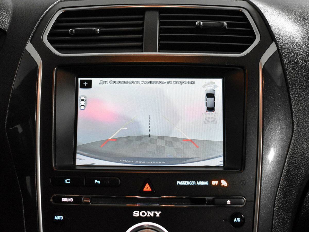 Купить Ford Explorer с пробегом. Фото: #16