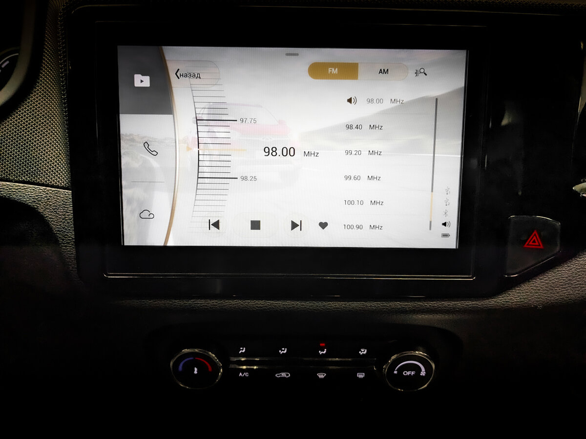 Продажа Б/У Чери Тигго 4. Фото: #14