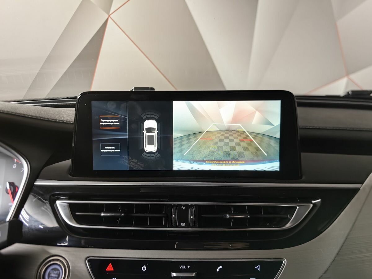 Купить Changan CS75 с пробегом. Фото: #9