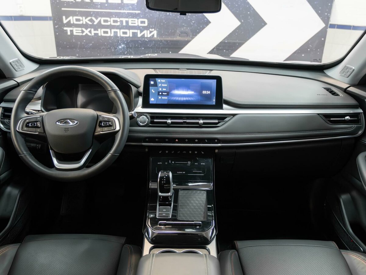 Продажа Б/У Чери Тигго 7 Про. Фото: #13