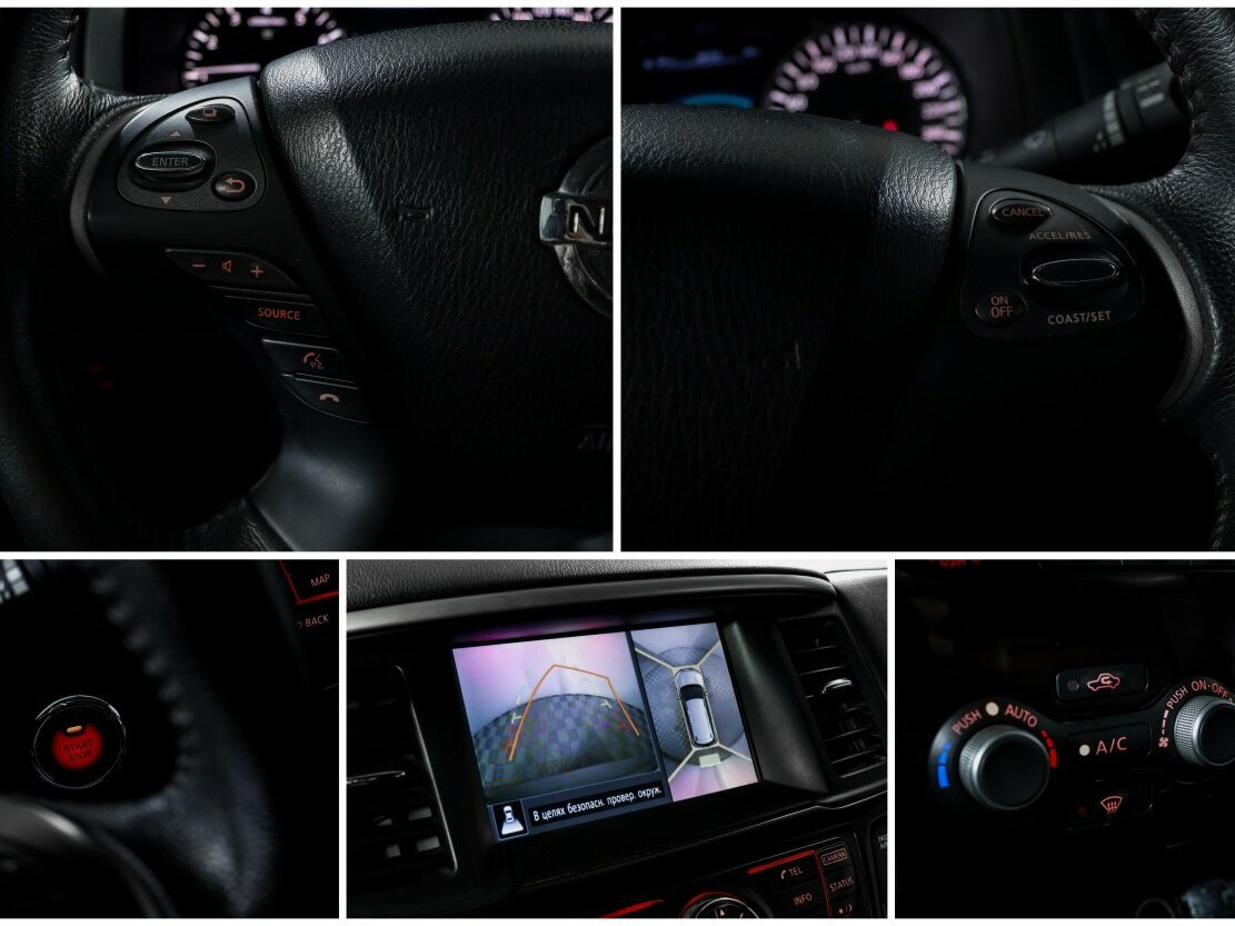 Продажа Б/У Ниссан Патфайндер. Фото: #18