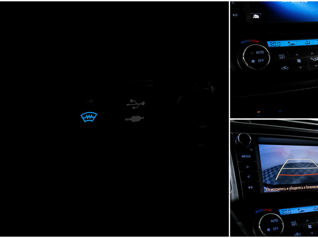 Купить Toyota RAV4 с пробегом. Фото: #18