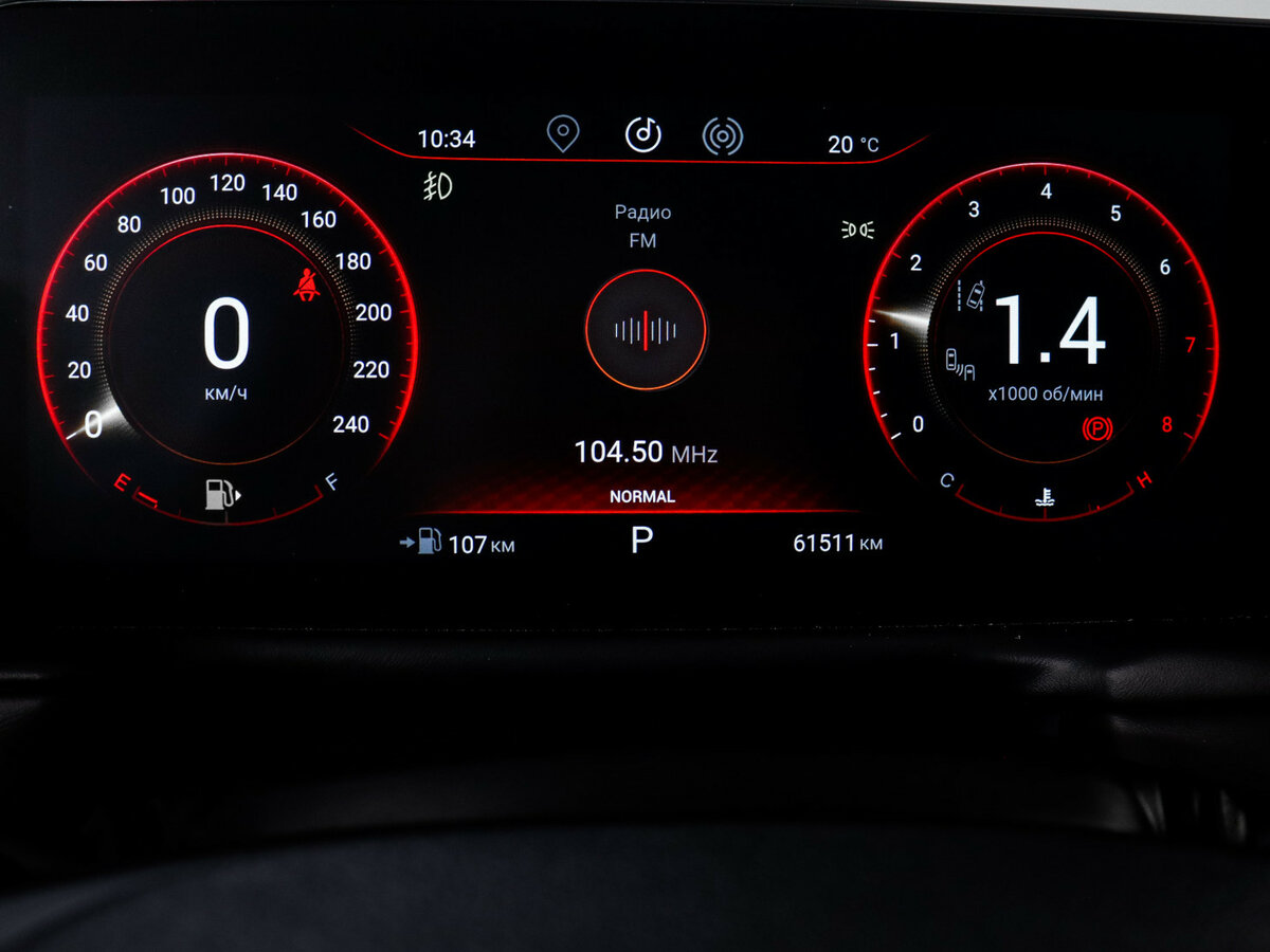 Купить EXEED TXL с пробегом. Фото: #8