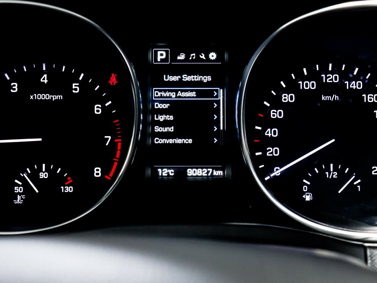 Купить Hyundai Santa Fe с пробегом. Фото: #8