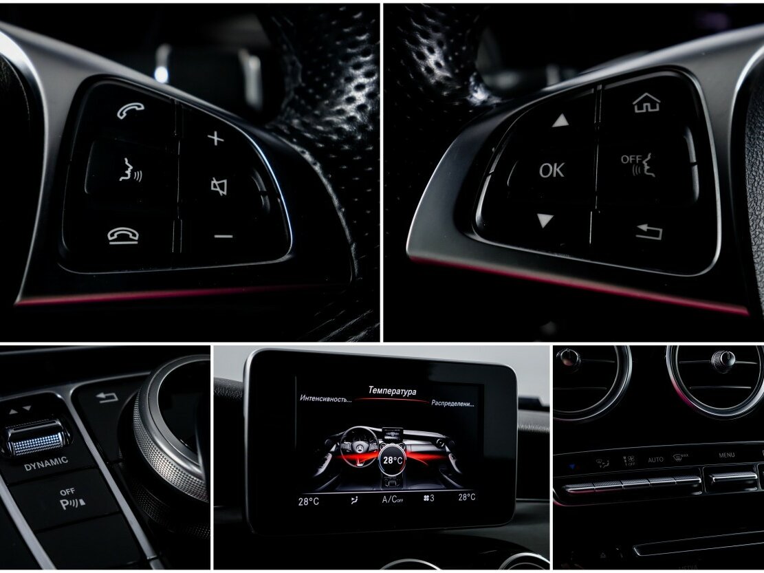 Купить Mercedes-Benz C-Класс с пробегом. Фото: #21