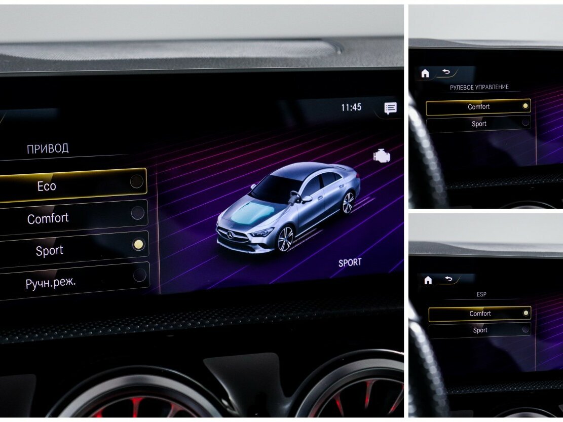 Купить Mercedes-Benz CLA с пробегом. Фото: #18