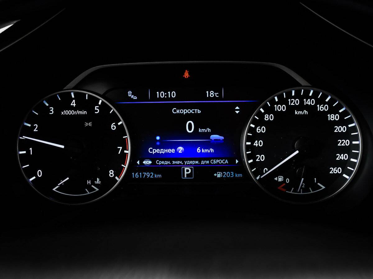 Купить Nissan Murano с пробегом. Фото: #8