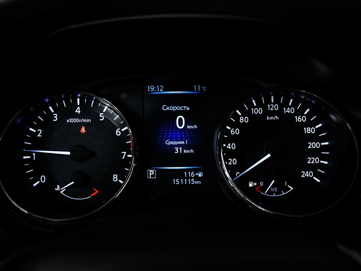 Продажа Б/У Ниссан Икс-Трейл. Фото: #7