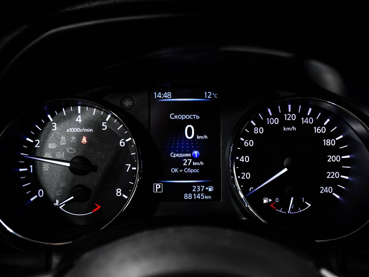 Купить Nissan X-Trail с пробегом. Фото: #8