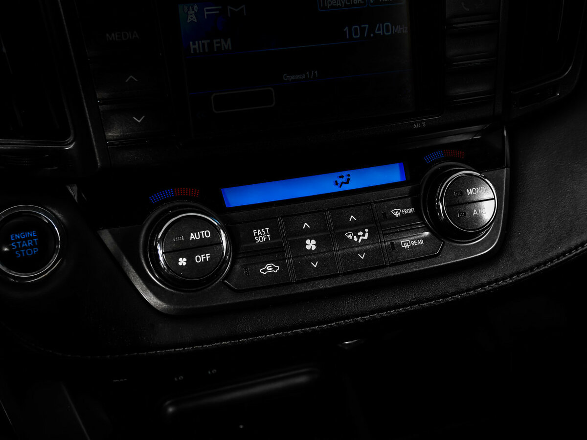 Продажа Б/У Тойота Рав4. Фото: #12