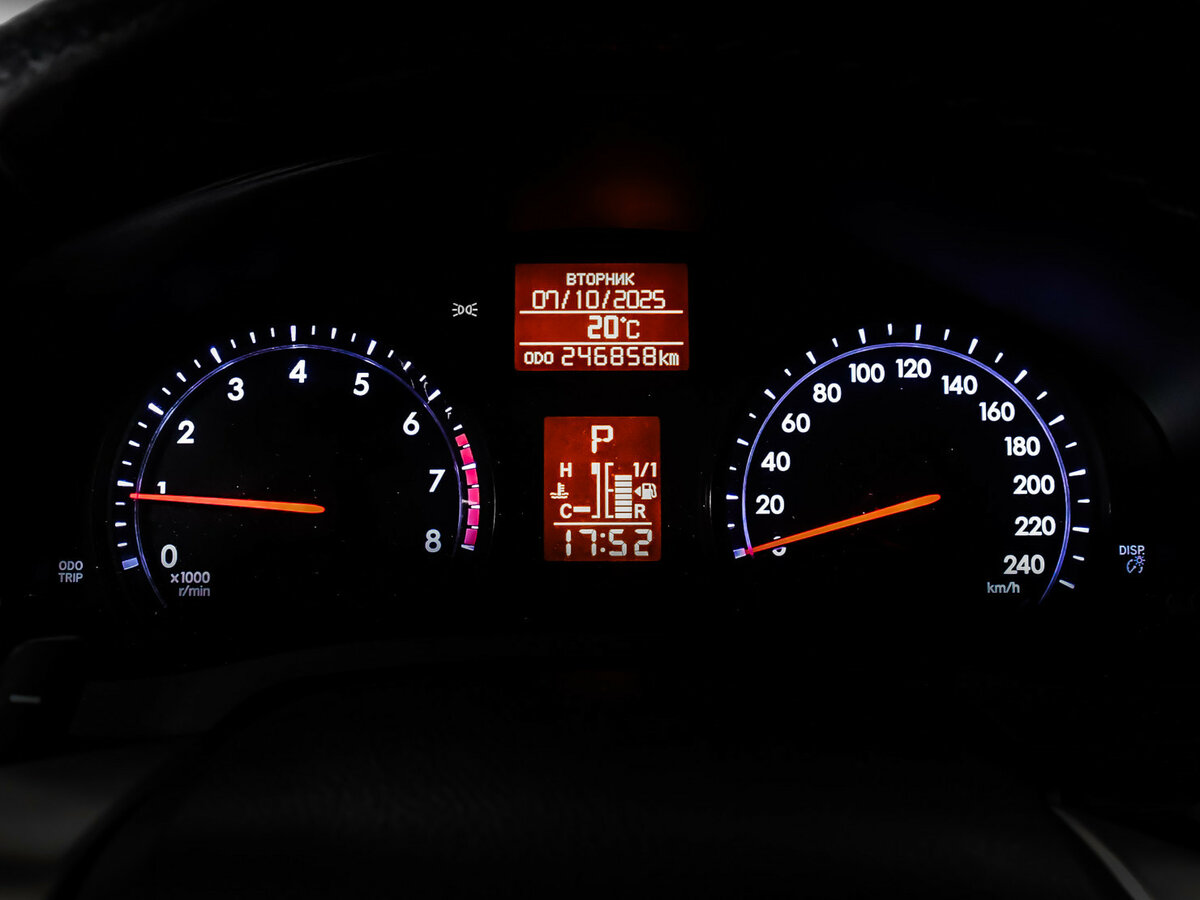 Продажа Б/У Тойота Авенсис. Фото: #7