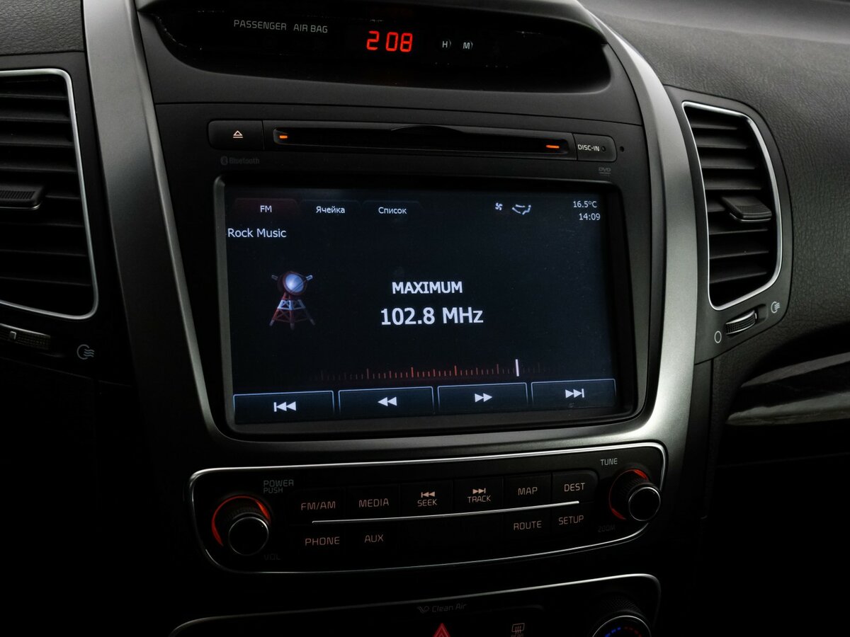 Продажа Б/У Киа Соренто. Фото: #12