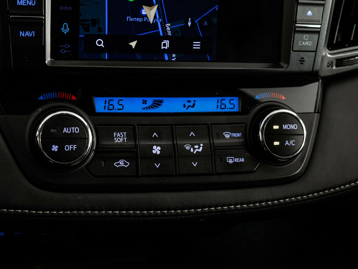 Купить Toyota RAV4 с пробегом. Фото: #11